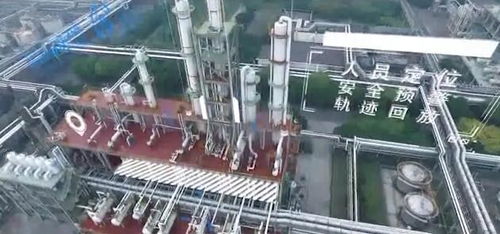 沃旭化工人員定位管理系統功能全面解析，賦能化工安全生產