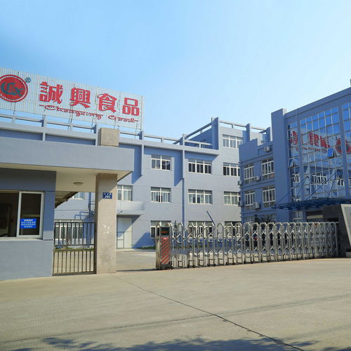 雙輪驅(qū)動 桐鄉(xiāng)市誠興食品與沃澳化工的協(xié)同發(fā)展之路